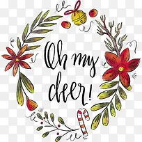 可爱手绘铃铛树枝边框-空若网 可爱手绘铃铛树枝边框-空若网