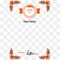 ��ɫ��֦ʥ���߿�-������