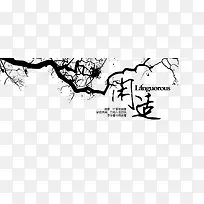 �й�����֦-������