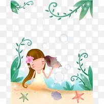 ��ͨ���¿ɰ�С����Ҷ��֦-������