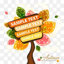 卡通手绘树枝-空若网 卡通手绘树枝-空若网