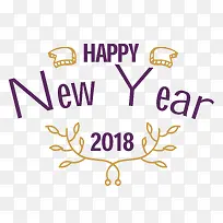 简约树枝新年快乐-空若网 简约树枝新年快乐-空若网