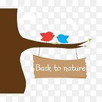 卡通树枝上的鸟-空若网 卡通树枝上的鸟-空若网