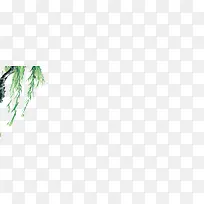 柳-空若网 柳-空若网