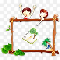 快乐学习-空若网 快乐学习-空若网