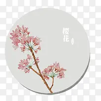手绘樱花-空若网 手绘樱花-空若网