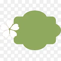 ����ӣ���߿�-������