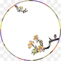 ˮī»-¿ÕÈôÍø ˮī»-¿ÕÈôÍø