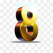 8-空若网 8-空若网