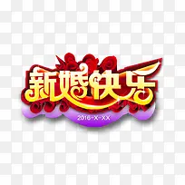 �»����-������