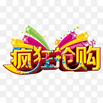 �������-������