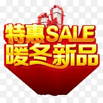 ����������-������