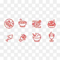 红色手绘食物-空若网 红色手绘食物-空若网