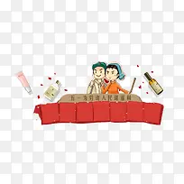 手绘卡通人物-空若网 手绘卡通人物-空若网