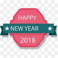 红色标签2018-空若网 红色标签2018-空若网