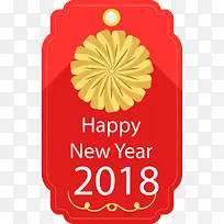 ��ɫ��ǩ-������