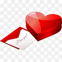 爱心礼盒-空若网 爱心礼盒-空若网