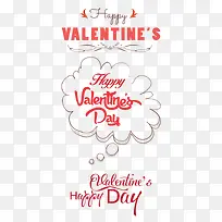 促销文案-空若网 促销文案-空若网