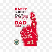 红色手指-空若网 红色手指-空若网