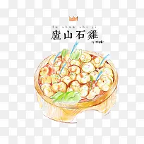 手绘食物-空若网 手绘食物-空若网