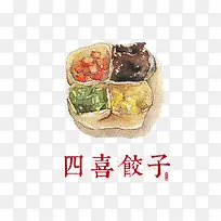 水彩食物-空若网 水彩食物-空若网