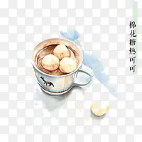 水彩食物-空若网 水彩食物-空若网