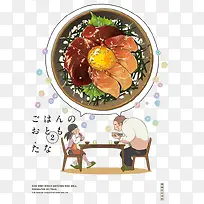 ˮ��ʳ��-������