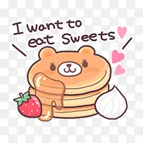 ��ͨ���-������