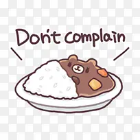 卡通美食-空若网 卡通美食-空若网