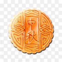 中秋-空若网 中秋-空若网