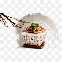 食物-空若网 食物-空若网