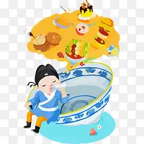 �ֻ�ʳ���ز�-������