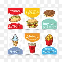 矢量手绘卡通食物-空若网 矢量手绘卡通食物-空若网