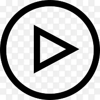 播放按钮图标-空若网 播放按钮图标-空若网