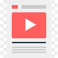 视频播放器图标-空若网 视频播放器图标-空若网