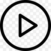 播放按钮图标-空若网 播放按钮图标-空若网