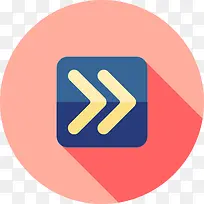 快进图标-空若网 快进图标-空若网