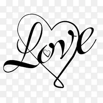 爱情人节剪贴画-埃斯利米-空若网 爱情人节剪贴画-埃斯利米-空若网