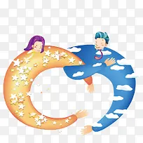 月亮卡通夫妻-空若网 月亮卡通夫妻-空若网