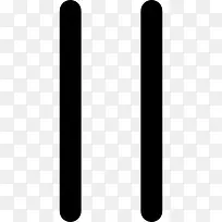 暂停图标-空若网 暂停图标-空若网