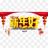 ��������������ز�-������