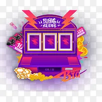 紫色促销背景舞台-空若网 紫色促销背景舞台-空若网