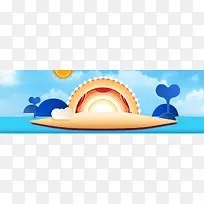 ��̨����-������