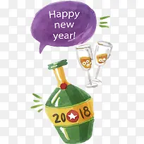 水彩新年香槟-空若网 水彩新年香槟-空若网