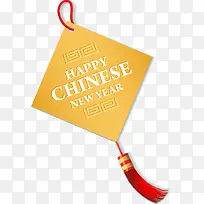 新年素材-空若网 新年素材-空若网