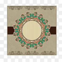 花纹边框-空若网 花纹边框-空若网