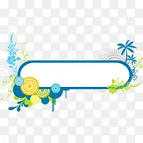 »¨ÎƵ×ÎÆ±ß¿ò-¿ÕÈôÍø »¨ÎƵ×ÎÆ±ß¿ò-¿ÕÈôÍø