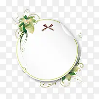 花纹边框-空若网 花纹边框-空若网