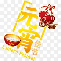 ��ɫ��ɫ�ʸе�������Ԫ��-������