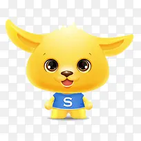 手绘黄色小可爱-空若网 手绘黄色小可爱-空若网